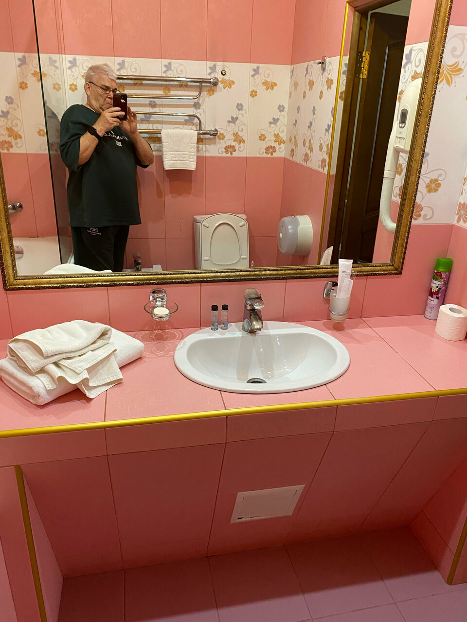 Гостиница Резидент Краснодар